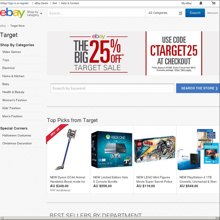 ebay rpp deals